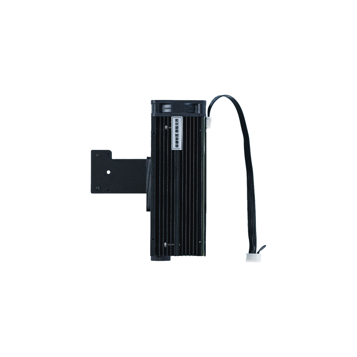 FLUX infrared laser module for beamo II - 2 W, 1064 nm