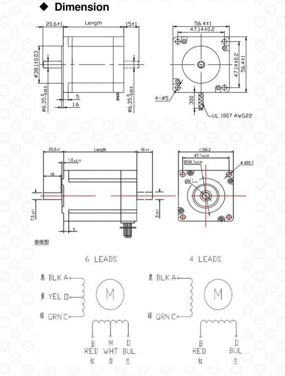 57HS13 Schrittmotor NEMA23 - 3 Nm, 3 A pro Phase, 2-phasig