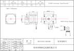 57HS13 Schrittmotor NEMA23 - 3 Nm, 3 A pro Phase, 2-phasig