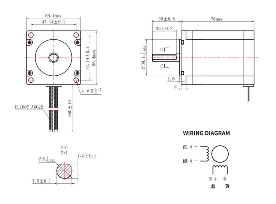 NEMA23 Stepper Motor - 1,8 Nm, 3 A, 76 mm Length