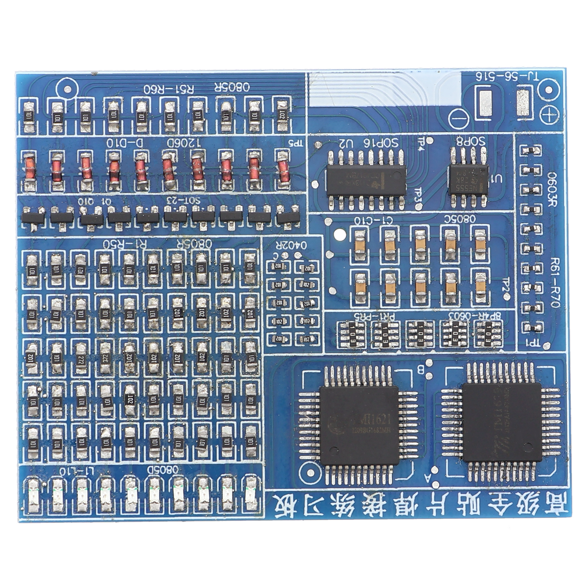 Exercice de soudure SMD HKT002 avec LED (« Le boss final » pour niveau avancé)