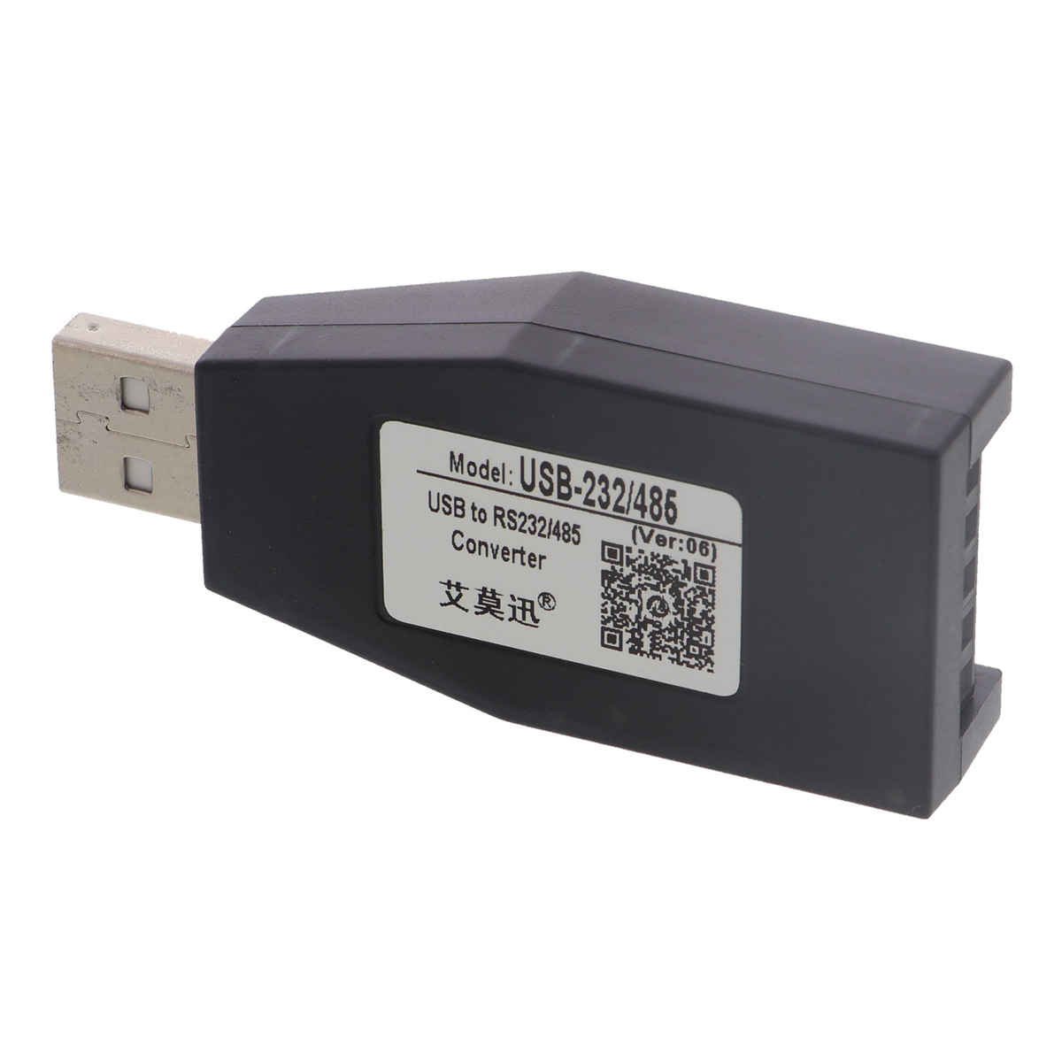 USB-zu-RS232-/RS485-Konverter